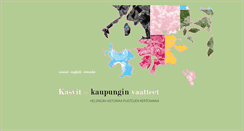 Desktop Screenshot of kasvitkaupunginvaatteet.fi